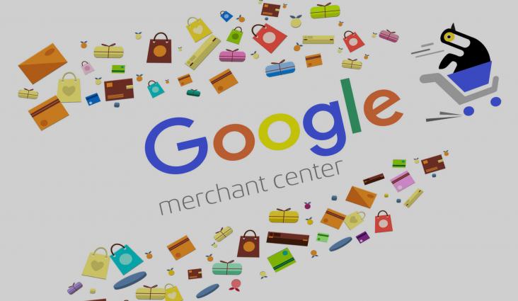 Реклама товарів інтернет-магазину через Google Merchant Center