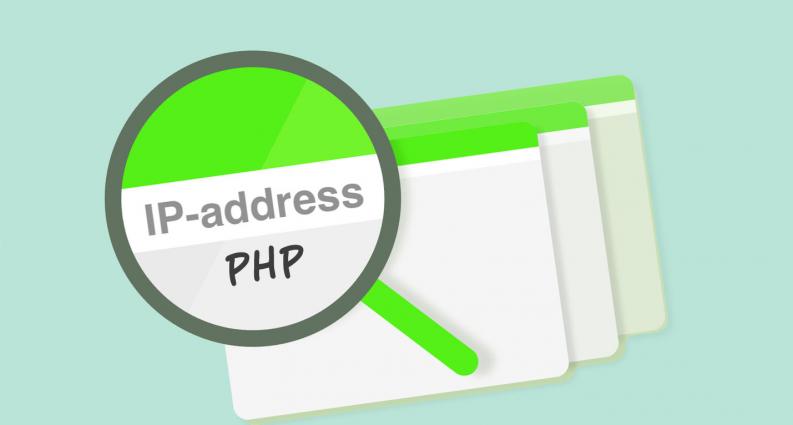 Посещаемость сайта - узнать IP адрес посетителя