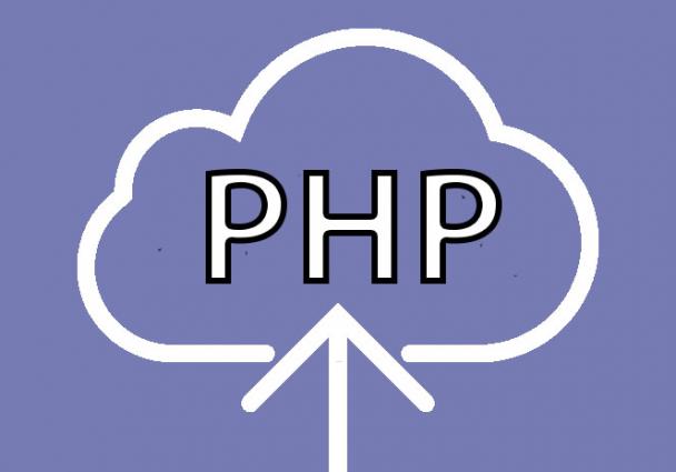 Загрузка файлов на сервер через PHP